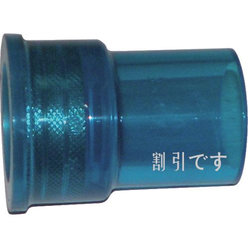 エスロン　ＨＩ継手　透明ブルー　インサート水栓ソケット　１６　
