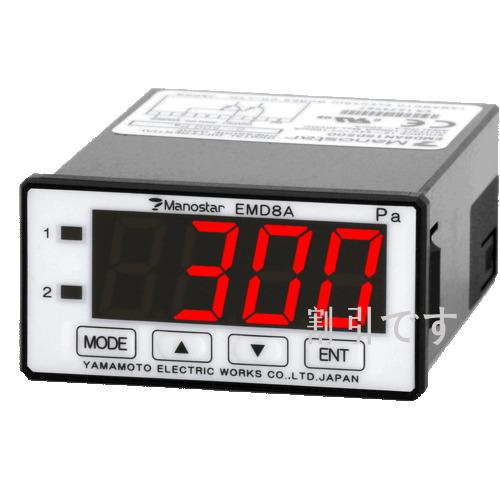 マノスター　デジタル微差圧計　ＥＭＤ８Ａ　ＰＮＰ　１－５Ｖ　２ｋＰａ　