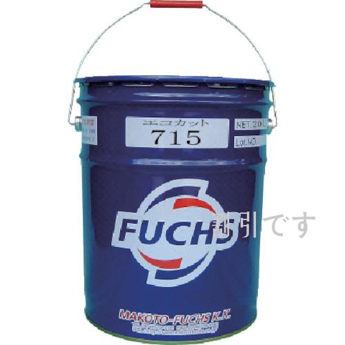 フックス　エコカット７１５油性切削油活性２０Ｌペール缶淡黄色液体　