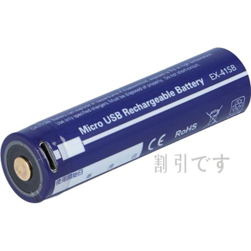 ＧＥＮＴＯＳ　ランタン用専用充電池　ＥＸ－４１ＳＢ　
