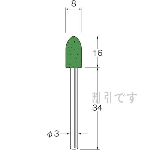 リューター　軸付フェルトバフ円筒型幅（ｍｍ）１６　（５個入）　